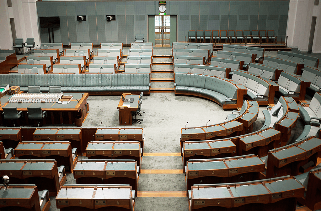 Photo of the House of Representatives in Canberra